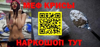 стаф Кумертау
