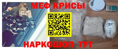 соль ск Кулебаки