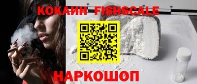 соль ск Кулебаки