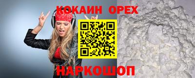 стаф Кумертау