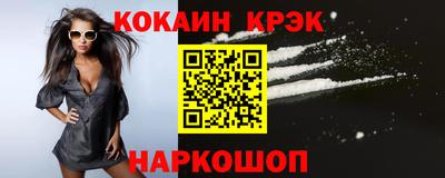 стаф Кумертау