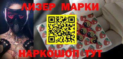 меф Кунгур