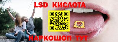 стаф Кумертау