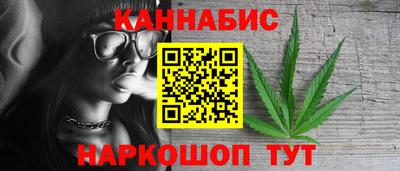 соль ск Кулебаки