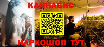 меф Кунгур