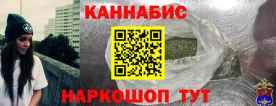 стаф Кумертау