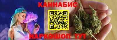 соль ск Кулебаки