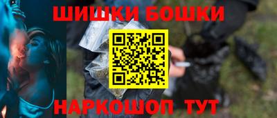 меф Кунгур