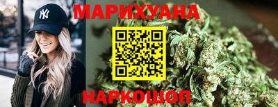 меф Кунгур