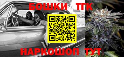 стаф Кумертау