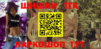 соль ск Кулебаки