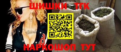 соль ск Кулебаки