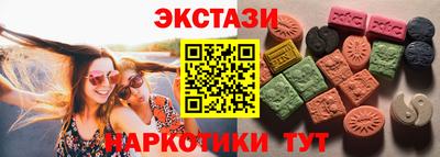 стаф Кумертау