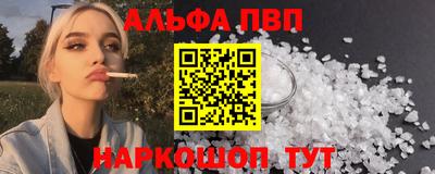 соль ск Кулебаки