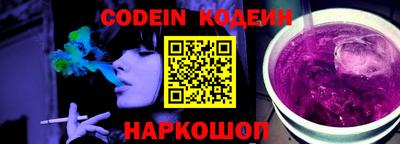 меф Кунгур