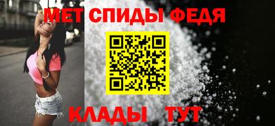 соль ск Кулебаки