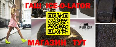 соль ск Кулебаки