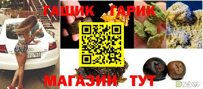 соль ск Кулебаки