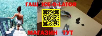 соль ск Кулебаки