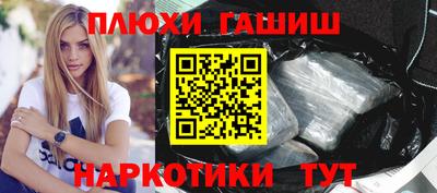 стаф Кумертау