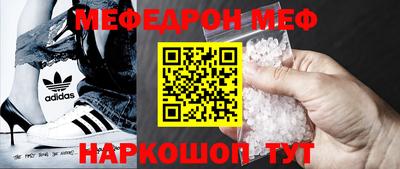 соль ск Кулебаки