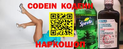 меф Кунгур