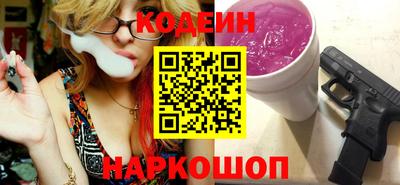 стаф Кумертау